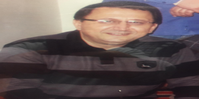 Erkmen Ailesinin Acı Günü