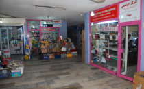 Esnaf siftahsız kapatıyor