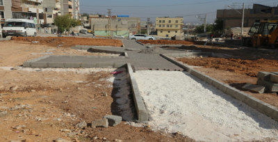 Eyyübiye Belediyesinden İlçeye Bir Park Daha.