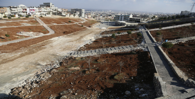 Eyyübiye Belediyesinden Devasa Bir Park Daha