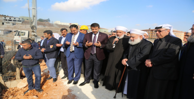  Eyyübiye'de Bir Temel Atma Daha 