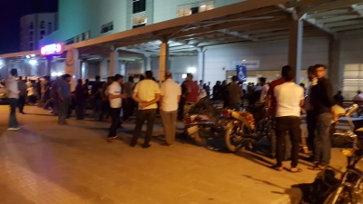 Eyyübiye'deki Kavga İle Şanlıurfa Valiliğinden Açıklama