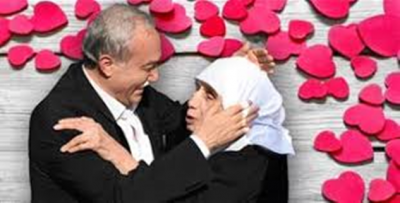 Fakıbaba'dan ''Anneler Günü '' Mesajı