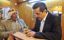 Faruk Çelik'ten Mektup Var!