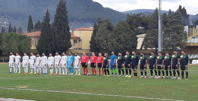 Fethiyespor 1-2 Şanlıurfaspor 