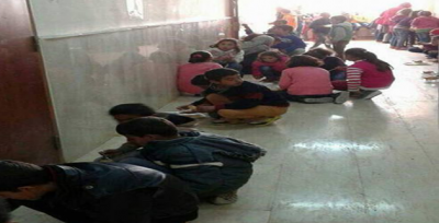 Görüntüleri Yayınlayan Muhtara Soruşturma