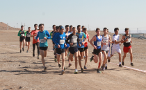 GRUP Kros Yarışmaları Şanlıurfa'da Yapıldı