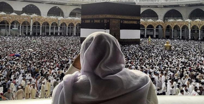 Hac Ön Kayıtları Başlıyor