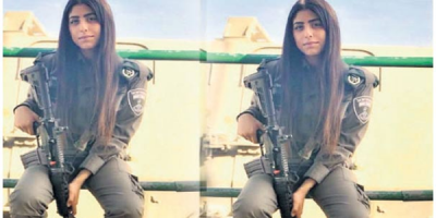 Halfetili Sabiha İrem İsrail Ordusunda!