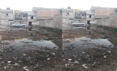 Haliliye'de Utandıran Manzara