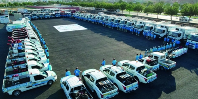 Haliliye'nin Şeffaf İhalesi Neden İptal Oldu?