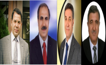 Harran üniversite'de rektörlük seçimi yarın