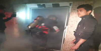 Harran'da Evde Yangın Çıktı!