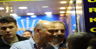 İçişleri Bakanı Soylu Sınırın Sıfır Noktasında