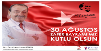 İnan'dan 30 Ağustos Zafer Bayramı Mesajı