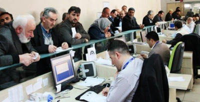 Kamu Kurum ve Kuruluşlarına 25 Bin Memur Alınacak