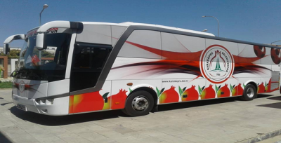 Karaköprü Artvin'e Hareket Etti