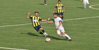 Karaköprü Belediyespor : 1 Tarsus İdmanyurdu : 2