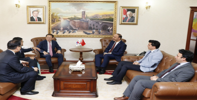 Kore Büyükelçisi Şanlıurfa'da