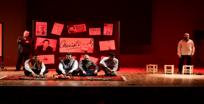 'Kudüs Şairi' İnan, Memleketi Şanlıurfa'da Anıldı