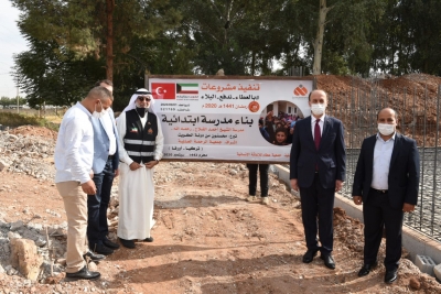 Kuveytli Hayırseverlerin Yapacağı Okulun Temeli Atıldı