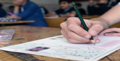 LGS Sonuçları MEB Tarafından Açıklandı