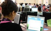 Memurun yıllık izin günü artıyor!