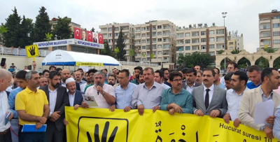 Mursi İçin Cenaze Namazı Kılındı