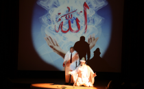 Mutluluğun tek yolunun sevgi olduğu gerçeği