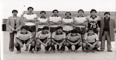 Nerede Urfa'daki Eski Takımlar