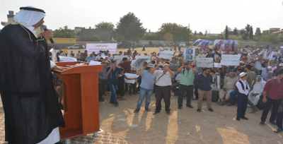 O Mitingi İptal Oldu