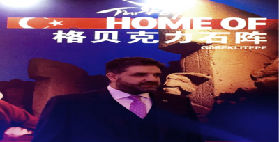 Önen, "Türkiye'ye yatırım yapan, geniş bir coğrafyaya yatırım yapar"