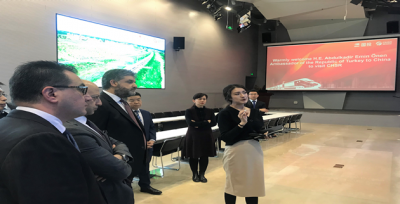 Önen'den China High Speed Railway'e ziyaret