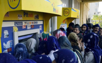 PTT'ye 2 bin 500 personel alınacak .