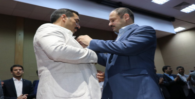 Saadet Partisinden AK Parti'ye Geçiş