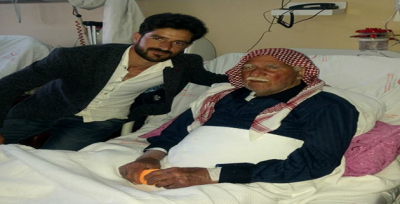 Sanatçı Perwer'in 94 Yaşındaki  Babası Vefat Etti