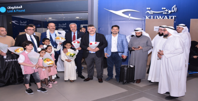 Şanlıurfa Heyeti Kuveyt'ten Döndü