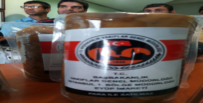 Şanlıurfa Vakıflar Bölge Müdürlüğünden Engellilere kavurma ikramı