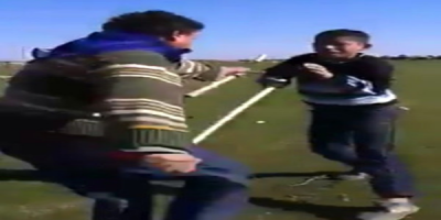 Şanlıurfa Valiliğinden Darp Açıklaması