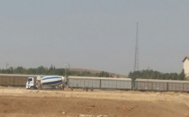 Şanlıurfa Valiliğinden İddialara Cevap