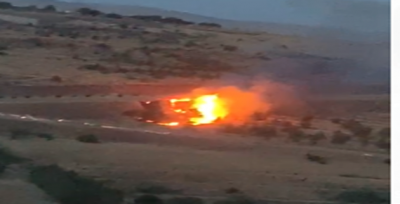 Şanlıurfa'da Korkutan Orman Yangını…