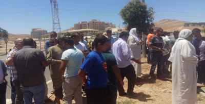 Şanlıurfa'da Taziye Evi Eylemi