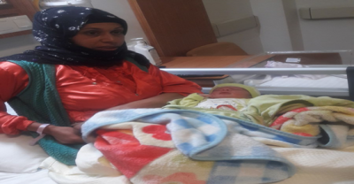 Şanlıurfa'da Yılın İlk Bebeği 'Zeynep Yağmur' Oldu