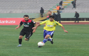 Şanlıurfaspor 0-2 Amedspor