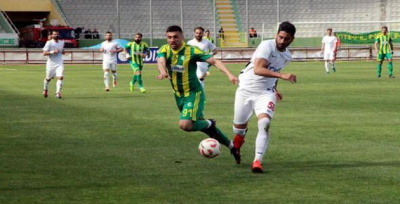 Şanlıurfaspor - Gümüşhanespor