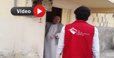 Şehit Aileleri ve Gazi Ailelerinden Teşekkür