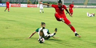 Sivas Belediyespor 3-2 Şanlıurfaspor 