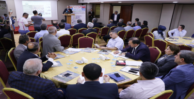 ŞUTSO Dış Paydaş Strateji Geliştirme Toplantısı Yapıldı