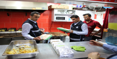 Tarihi geçmiş ürünlere el konuldu