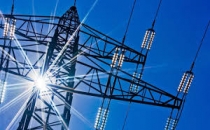 TEİAŞ Genel Müdürü İstifa Etti, Twıtter Yıkıldı